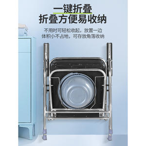 Silla de Inodoro Plegable y Portátil, Asiento de Inodoro para Ancianos con Banco para Discapacitados, Mujeres Embarazadas, Silla de Hospital - Product Image 2