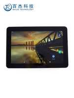 Carte de développement pour tablette Android HelperBoard A133, Quad-Core 1,6 GHz, 1-4 Go LPDDR4, 8-64 Go EMMC, Wi-Fi 5G, BT 5.0, décodage vidéo 4K, double