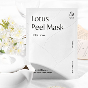 Masque Facial au collagène écologique Anti-rides, marque cosmétique, masque hydratant au collagène, Lotus fabriqué en corée, hydratant pour femmes - Product Image 2