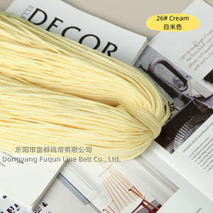 Corda in Polipropilene da 3 mm all'Ingrosso di Fabbrica, Cordino in PP Colorato per Uncinetto, Cordoncino in Nylon per Borse - Product Image 5