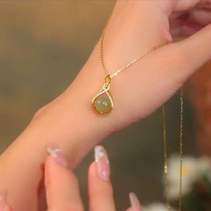 Hetian Jade Water Drop Pendant Necklace For Women Gold Chain Bezel Setting Everyday Wear - Product Image 1
