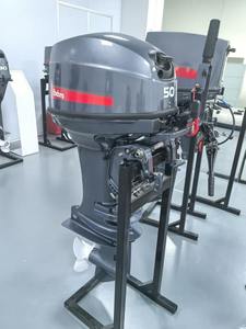 Motor Fuera de Borda <span class=keywords><strong>Enduro</strong></span> <span class=keywords><strong>Yamaha</strong></span> de <span class=keywords><strong>50</strong></span> Caballos de Fuerza/Mismo Motor que <span class=keywords><strong>Yamaha</strong></span> - Product Image 3