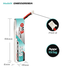GNB GAONENG 1S 550MAH 3.7V 90C แบบมีสาย PH2.0 RC แบตเตอรี่ลิเธียมโพลิเมอร์ สำหรับโดรน FPV มินิควอดคอปเตอร์ ของเล่นเฮลิคอปเตอร์ขนาดเล็ก - Product Image 3