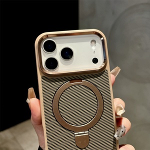 เคสโทรศัพท์แบบแม่เหล็กคาร์บอนไฟเบอร์สำหรับ iPhone 17 Air 17 ฝาหลังพร้อมที่ยึดหมุนได้ 360 องศาสำหรับ iPhone 17 16 15 - Product Image 5