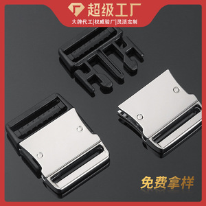 Side Release Buckle 25mm Zinc Alloy Adjustable <b>Webbing</b> For Bags Silver Durable Wear Resistant - Product Image 5