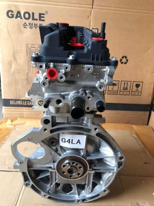 Vente en gros au <span class=keywords><strong>prix</strong></span> d'usine, bloc moteur Del Motor 1.4L G4LA pour Hyundai I10 I20 <span class=keywords><strong>Kia</strong></span> Rio <span class=keywords><strong>Picanto</strong></span> - Product Image 6