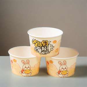 Saladier en papier blanc biodégradable écologique imprimé de logo personnalisé Saladier en papier moderne jetable avec couvercle - Product Image 5