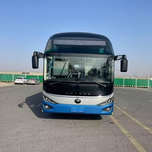 รถบัสสองเพลา ยี่ห้อ Youtong รุ่น ZK6137 56 ที่นั่ง เครื่องยนต์ Weichai 375 แรงม้า พร้อมพอร์ต USB คุ้มค่าสำหรับการเดินทางระหว่างเมือง - Product Image 2