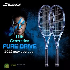 Raquette de tennis professionnelle en carbone pour joueur individuel, idéale pour les débutants, modèle Pure Drive TB790700407040, vente en gros usine - Product Image 4