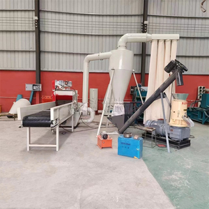 Broyeur <span class=keywords><strong>de</strong></span> <span class=keywords><strong>bois</strong></span> automatique à large gamme d'applications, facile à utiliser, machine à broyer la <span class=keywords><strong>sciure</strong></span> <span class=keywords><strong>de</strong></span> <span class=keywords><strong>bois</strong></span>, équipement <span class=keywords><strong>de</strong></span> traitement <span class=keywords><strong>de</strong></span> la broyage des déchets <span class=keywords><strong>de</strong></span> <span class=keywords><strong>bois</strong></span> - Product Image 3