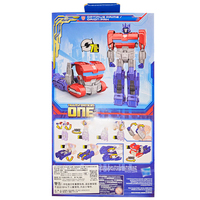 Hasbro Transformers One Film Karakteri Aksiyon Figürü Deforme Olabilen Robot Oyuncak Çocuklar ve Koleksiyoncular İçin Mükemmel