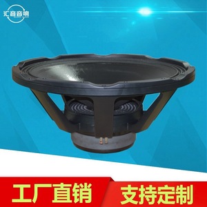 Haut-parleur subwoofer 32 pouces 6000W, système audio de scène haute puissance, double aimant, grand équipement audio - Product Image 4