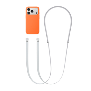 2025 Hot Bán Magnetic Crossbody Orange cho <span class=keywords><strong>Iphone</strong></span> 17 Pro Max trường hợp điện thoại với dây buộc tay-miễn phí bền điện thoại di động Dây đeo - Product Image 4