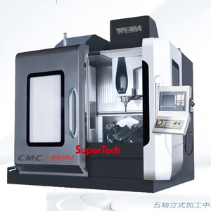 <span class=keywords><strong>SUPERTECH</strong></span> 5 trục trung tâm gia công dọc cmc650u-Gia công đồng thời có độ chính xác cao cho các thành phần phức tạp - Product Image 2