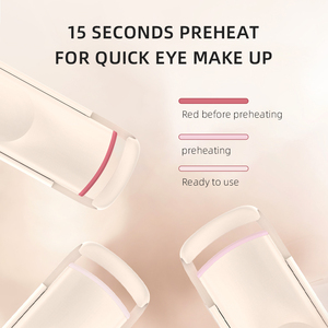 เครื่องดัดขนตาไฟฟ้า,เครื่องดัดขนตาระบบอัตโนมัติให้ความอบอุ่น - Product Image 3