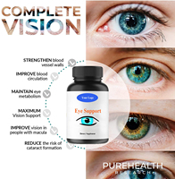 Supplément de vision OEM Nutrifirst Fournisseur Complexe Ginkgo Biloba Lutéine Zéaxanthine Comprimés