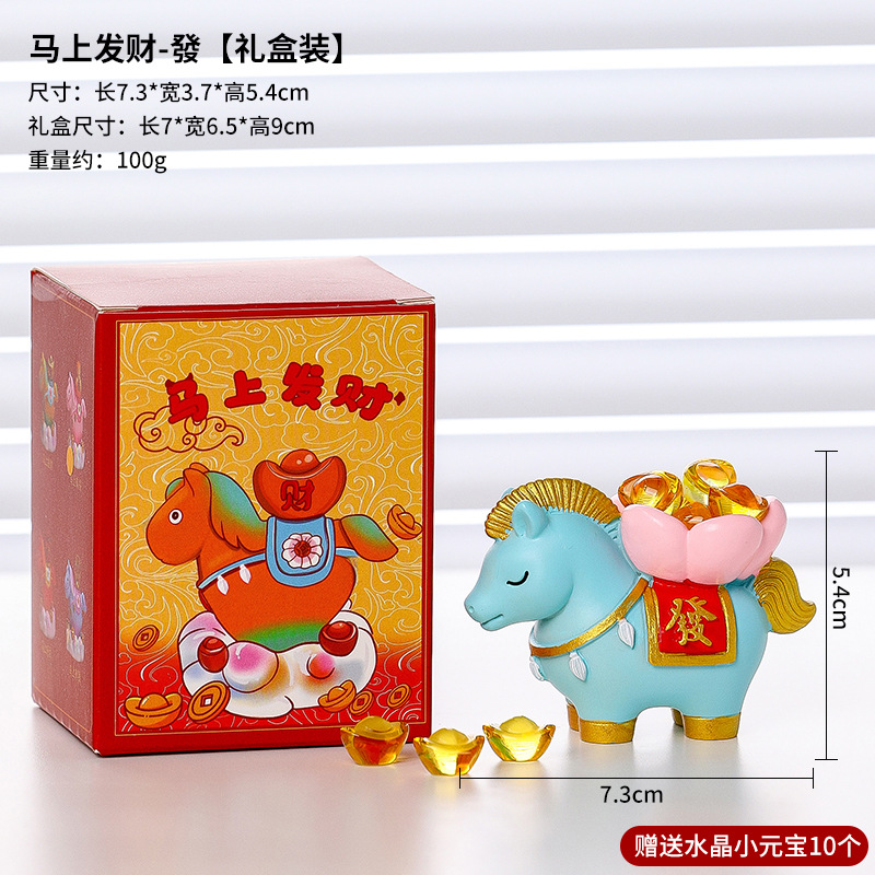 A golden horse carrying wealth [brings continuous good fortune]