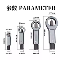 OXVITO 9-12mm Kit d'outils professionnels extracteurs et séparateurs de écrous, en acier à haute teneur en carbone, pour l'élimination des écrous rouillés et des vis endommagées