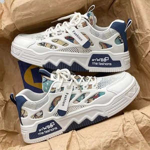 2025 New Arrival Custom Retro Style Men's Sneakers Breathable High Quality PU Insole Mesh <b>Height</b> <b>Increasing</b> Lace-Up White - Product Image 3