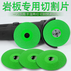 Disques de découpe et de meulage ultra-minces pour marbre, dalles de pierre, carreaux de céramique et carbure cémenté, pour la découpe à sec et le chanfreinage - Product Image 2