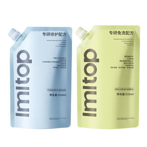 Lmltop Esencia Reparadora Capilar 520ml Tratamiento de Queratina para Cabello Dañado Unisex - Product Image 3