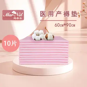 Toptan hediye ücretsiz adı marka hme tıbbi tek kullanımlık inkontinans underpads pin sıcak satış ürünleri suzhou suning underpad co. Ltd
