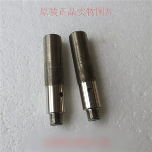 เซ็นเซอร์วัดระยะแบบเหนี่ยวนำ Balluff BES015M รุ่น BES 516-105-G-S4-H แบบไม่มีฉนวนป้องกัน สำหรับงานวิศวกรรมไฟฟ้า - Product Image 3