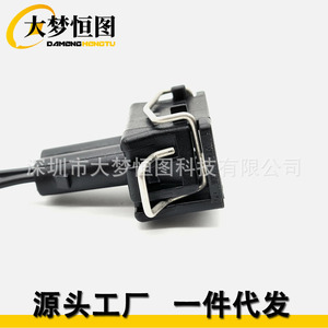 Vw Plug 2 Pin Repair Kit 357972752 Female For Skoda Seat Audi <b>Black</b> Plastic Connector Auto Wiring <b>Harness</b> - Product Image 2