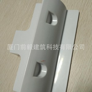 Solar Mounting <b>Bracket</b> <b>White</b> Side Angle Abs Plastic For Rv Boat Solar Panel - Product Image 1