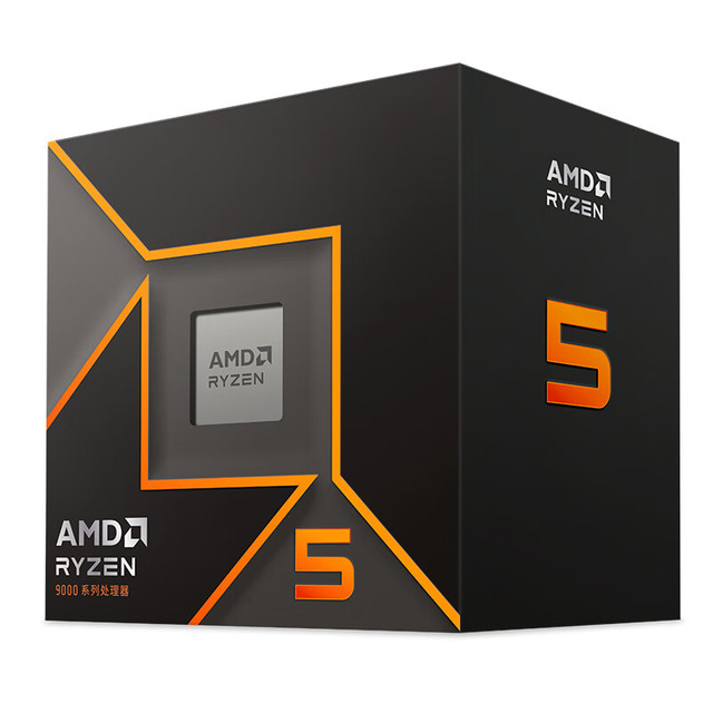 New for for 5 9600X 6-Core 12-Thread 3.9GHz 32MB L3 Cache 6MB L2 Cache 4nm AM5 Desktop CPU for Gamers Content Creators Tech