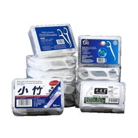 Cure-dents en plastique ultra-fins, pack familial, cure-dents jetables pour adultes, sûrs et pratiques, nettoyage des dents, 50 cure-dents par boîte