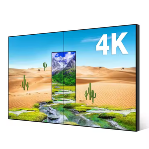 Chine Usine Multiple Panneau Publicitaire 4k Led Mur Vidéo Affichage 3*3 Multi Écran DID Mur Vidéo LCD - Product Image 4