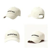 Gorra Deportiva Personalizada con Logotipo, Estructurada, de 6 Paneles, con Visera Curva, Cierre a Presión, Estampado de Goma en Relieve, 100% Poliéster Twill