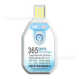 TZONE Disposable <b>Temperature</b> Recorder -30~70 USB Data <b>Logger</b> IP67 For Cold Chain Transport - Product Image 2