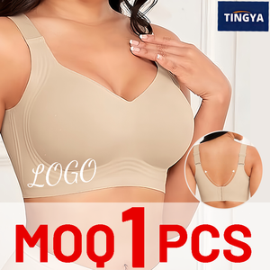Vendita calda senza cuciture da donna doppio <span class=keywords><strong>reggiseno</strong></span> imbottito Push up di supporto comode cinghie larghe con fibbie senza fili <span class=keywords><strong>reggiseno</strong></span> Anti-cedente - Product Image 2