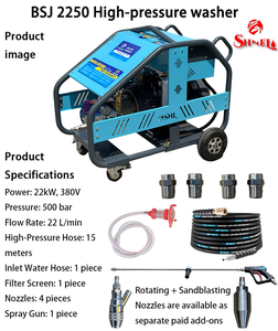 Nouvelle nettoyeuse haute pression électrique industrielle à eau froide <span class=keywords><strong>de</strong></span> 22 kW 500 bars avec débit <span class=keywords><strong>de</strong></span> 5,81 gpm pour l'élimination <span class=keywords><strong>de</strong></span> la rouille et le détartrage - Product Image 4
