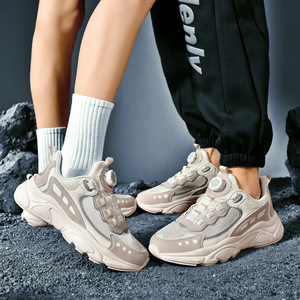 Zapatillas deportivas unisex de malla con suela gruesa y hebilla giratoria, zapatillas informales de otoño para hombre y mujer - Product Image 3