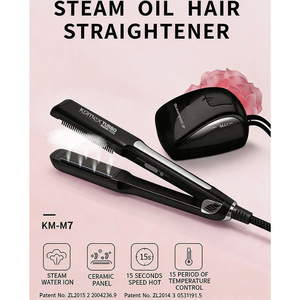 <span class=keywords><strong>Brosse</strong></span> lissante à vapeur ionique avec revêtement en tourmaline, peigne à vapeur rapide, <span class=keywords><strong>lisseur</strong></span> à vapeur numérique avec écran LCD - Product Image 2