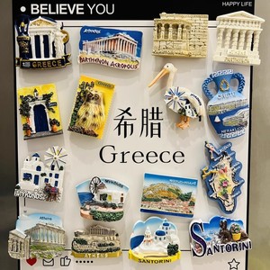 Regalo de viaje moderno Artesanía de resina Personalizable Diseñado en fábrica Etiqueta magnética Calcomanías para refrigerador para Chile <span class=keywords><strong>Austria</strong></span> Portugal - Product Image 1