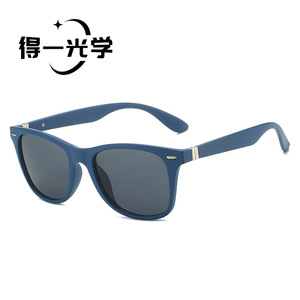 Women <b>Sunglasses</b> PC Frame UV400 Protection Type 3 Sunshades For Outdoor Use - Product Image 5