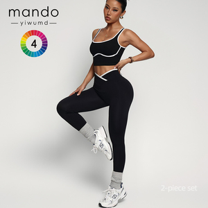 Ensemble de <span class=keywords><strong>sport</strong></span> pour <span class=keywords><strong>femme</strong></span> Yiwu avec logo personnalisé, élégant et durable, leggings et soutien-gorge à rayures blanches contrastées et taille en V - Product Image 3