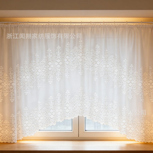 Wenxiang White Lace Gauze <b>Curtains</b> Rod Pocket Translucent Nordic Style For Living Room Balcony - Product Image 2