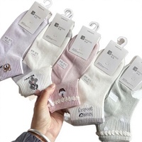 Chaussettes basses en coton et maille respirantes pour femmes, idéales pour l'été et le printemps, usage quotidien