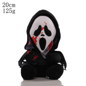 Cute KT Halloween SCREAM Ghostface Embroidered Comforter Super Soft Plush PP Cotton Stuffed <b>Animal</b> Toy Party Decorations Gifts - Product Image 5