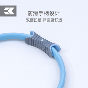 MDBuddy Yoga Pilates Ring, Fitness Pilates Ring, Pilates Ring Fitness Circ - Product Image 5