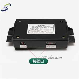 Intercomunicador Secundario para Cabina de Ascensor Hitachi ANS1000-C HY-WDJ-C V20, Dispositivo Telefónico, Intercomunicador Esclavo, Extensión, Repuestos para Ascensor - Product Image 4
