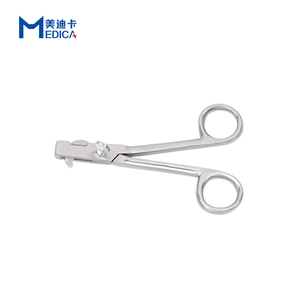 Productos de instrumentos quirúrgicos ortopédicos veterinarios, equipo de hospital, cortador de pasadores de alambre de animales - Product Image 5