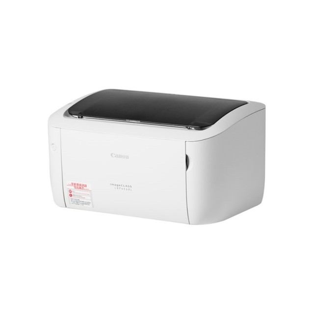 For Can on LBP6018L Black and White A4 Format Laser House Hold Laser Printer Single Print Brand New Original