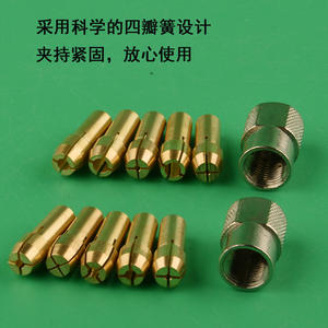 หัวจับเครื่องเจียรไฟฟ้าโมลิเฮง 0.5-3.2 มม. ทองแดงแท้ สำหรับเครื่องเจียรขนาดเล็ก เครื่องขัดเงา - Product Image 5