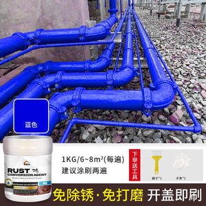 Pintura Convertidora de Óxido a Base de Agua con Rodillo, Imprimación Anticorrosión para Superficies de Acero <span class=keywords><strong>Oxidado</strong></span>, Revestimiento Plástico para Paredes, Ecológico y Duradero - Product Image 4